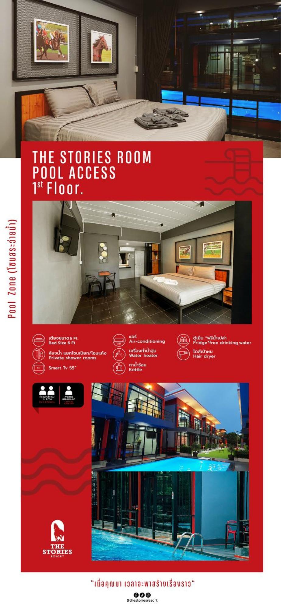 The Stories Resort Ban Phe Exterior photo